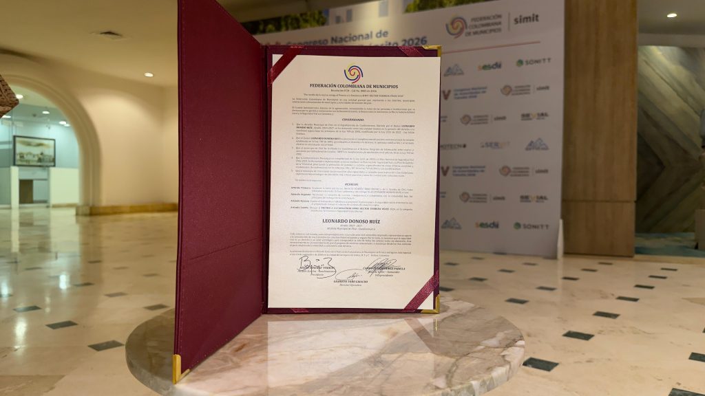 Foto Reconocimiento a la Excelencia SIMIT 2026.